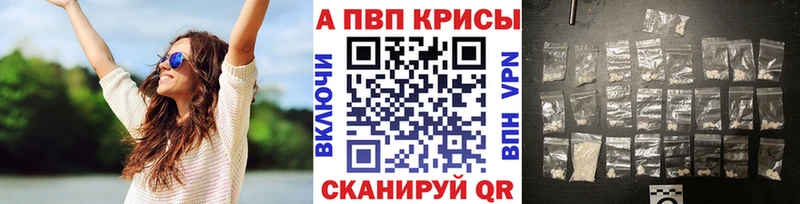 mega tor как найти Кандалакша А ПВП Crystall