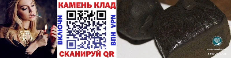 blacksprut маркетплейс  закладка  Кандалакша  ГАШИШ ice o lator 