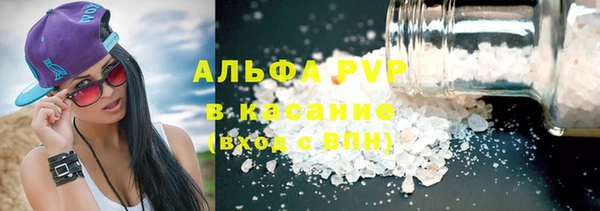 винт Карпинск