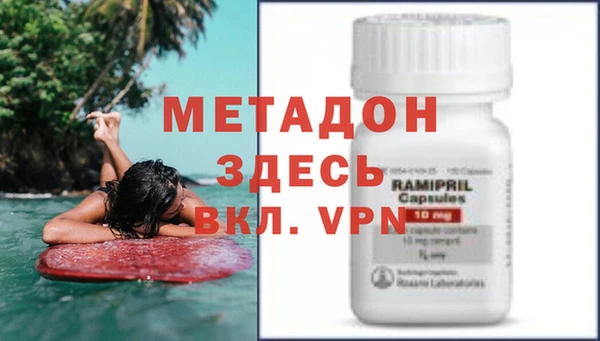 кокаин колумбия Карталы