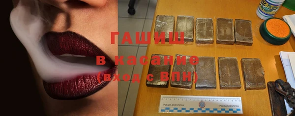 мдма Каменск-Шахтинский