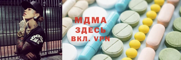 винт Карпинск