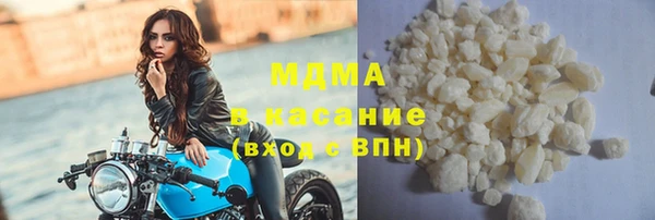 кокаин колумбия Карталы