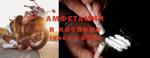 кокаин колумбия Карталы