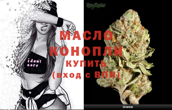 кокаин колумбия Карталы
