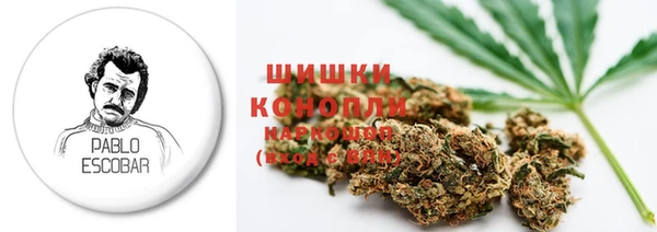 кокаин колумбия Карталы