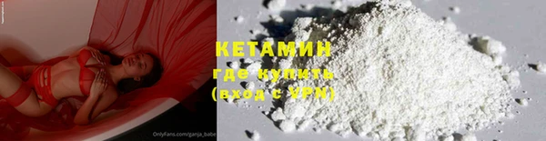 кокаин колумбия Карталы