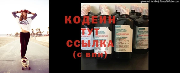 кокаин колумбия Карталы