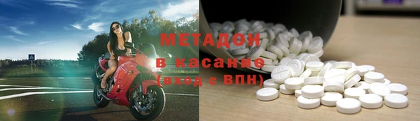 стаф Касимов