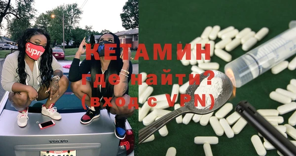 винт Карпинск