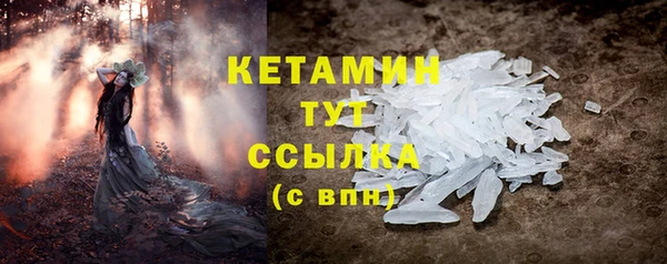 кокаин колумбия Карталы