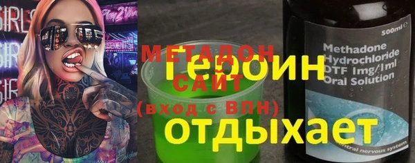 винт Карпинск