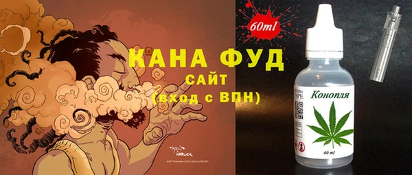 стаф Касимов