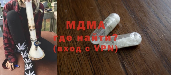 мяу мяу мука Каменногорск