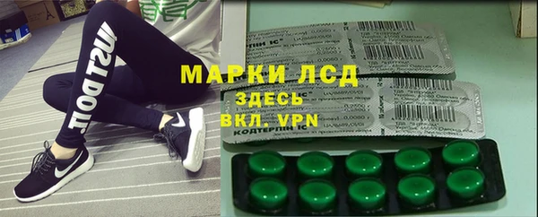 винт Карпинск
