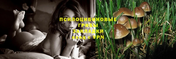 кокаин колумбия Карталы