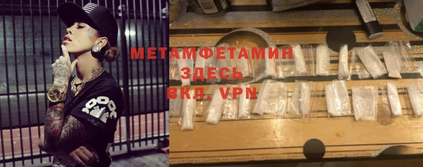 винт Карпинск