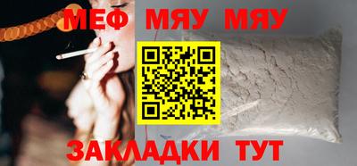 ECSTASY Комсомольск-на-Амуре