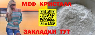 МДМА Коммунар