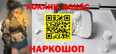 МДМА Коммунар