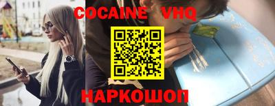 МДМА Коммунар