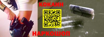 МДМА Коммунар