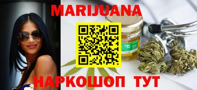 МДМА Коммунар