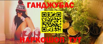 кокаин перу Конаково