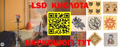 кокаин перу Конаково