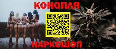 ECSTASY Комсомольск-на-Амуре