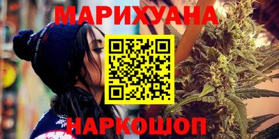 МДМА Коммунар