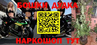 кокаин перу Конаково