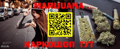 ECSTASY Комсомольск-на-Амуре