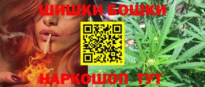 ECSTASY Комсомольск-на-Амуре