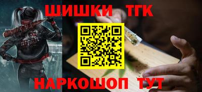 МДМА Коммунар