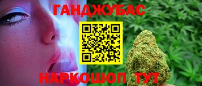 МДМА Коммунар