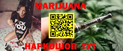 кокаин перу Конаково