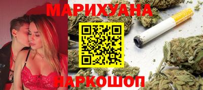 кокаин перу Конаково