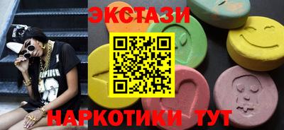 кокаин перу Конаково