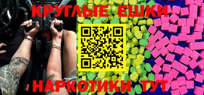 кокаин перу Конаково