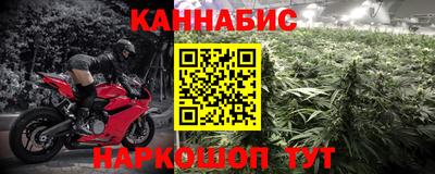 МДМА Коммунар