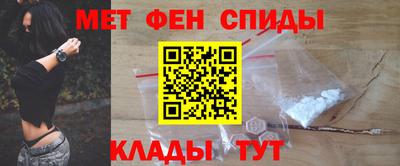 МДМА Коммунар
