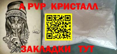 МДМА Коммунар