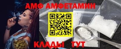 кокаин перу Конаково