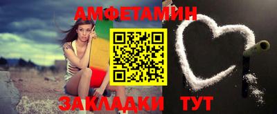 кокаин перу Конаково