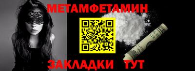 ECSTASY Комсомольск-на-Амуре