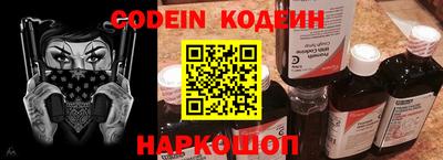 кокаин перу Конаково