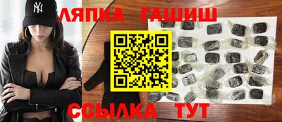 ECSTASY Комсомольск-на-Амуре
