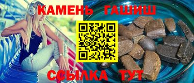 кокаин перу Конаково