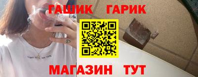 ECSTASY Комсомольск-на-Амуре